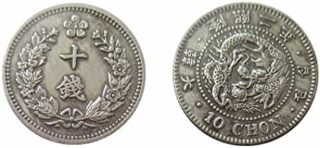 Дэхан Енхи 2 Години 10 Монети в Чуждестранна Копие на Възпоменателни монети KR02