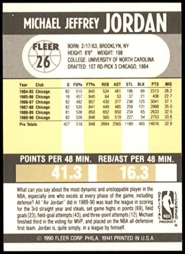 1990 Fleur 26 Майкъл Джордан Чикаго Булс (Баскетболно карта) в Ню Йорк/MT Bulls UNC