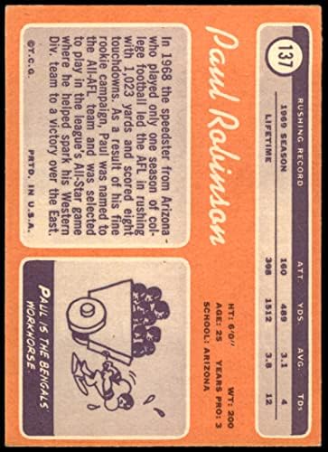 1970 Topps 137 Пол Робинсън Синсинати Bengals (Футболна карта) VG/БИВШ Bengals Аризона