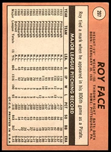 1969 Topps # 207 Elroy е изправена пред Детройт Тайгърс (Бейзболна картичка) VG/EX Тигри