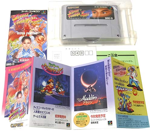 Street Fighter II Turbo, Super Famicom (японски внос Super NES)