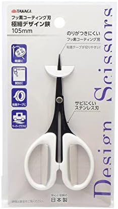 Японски Ножици за Бродерия с Фторидным покритие, За рязане на хартия, Произведено в Япония, 4 инча