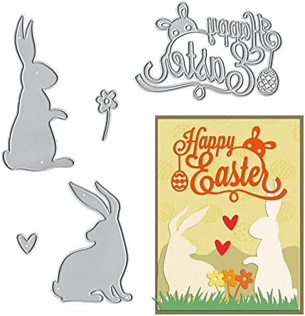 Метални Печати с Надпис Happy Великден за производство на пощенски Картички, Великденски Заек, Цвете Заек, Сърце,