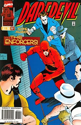 Daredevil 357 по комиксите на Marvel | the Enforcers