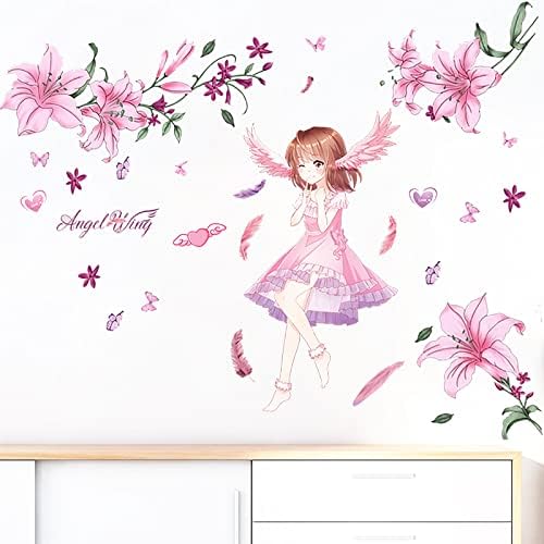 Красиви Стикери за стена за момичета, Стикер на стената във формата на Цвете, Розовият Стенни рисувани цветенце,