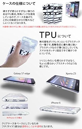 Калъф White Nuts WN-PR446290 за Huawei GR5 KII-L22, Прозрачен Разпечатки от TPU, Фигура C (cw-833), тънък, Тънък,