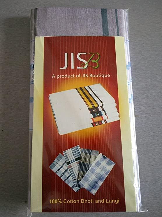 Мъжки памучни каре лунги JISB, дължина 2 метра, опаковки от 3 части