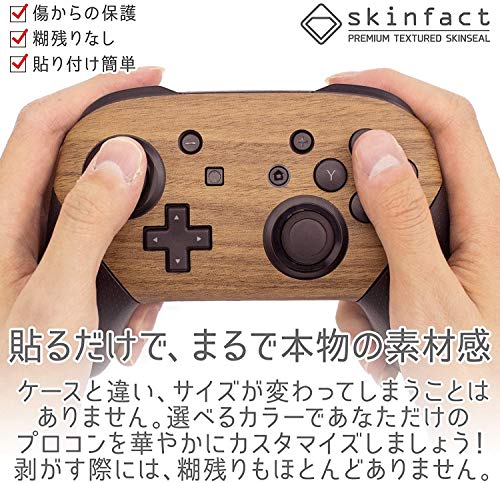 [skinfact] Обшивка контролер Pro от естествено дърво контролера на Nintendo Switch Pro японски производство,