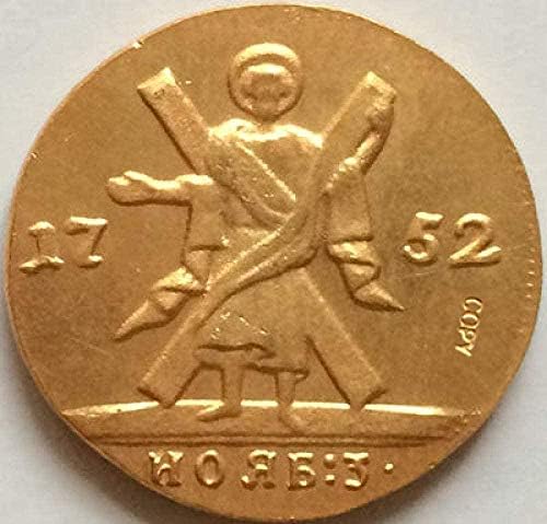 24-КАРАТОВО Златно покритие 1752 Руски Монети Копие COPYSouvenir Новост Монета, Монета за Подарък