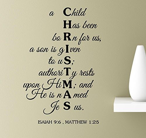 За нас е роден за Дете, ни дан Син; На Нея почива Власт; и името Му е Исус. Исая 9:6, Матей 1:25 Vinyl Стенни