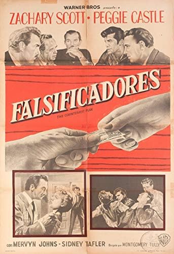 Аржентина плакат Фалшив план, 1957 г.