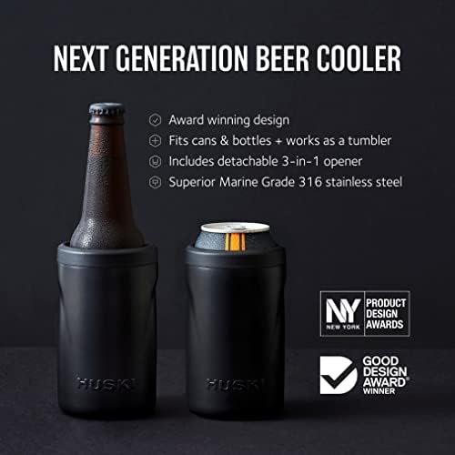 Охладител за бира Huski 2,0 | НОВО | Титуляр за консерви и бутилки от премиум-клас | Неръждаема стомана с тройно